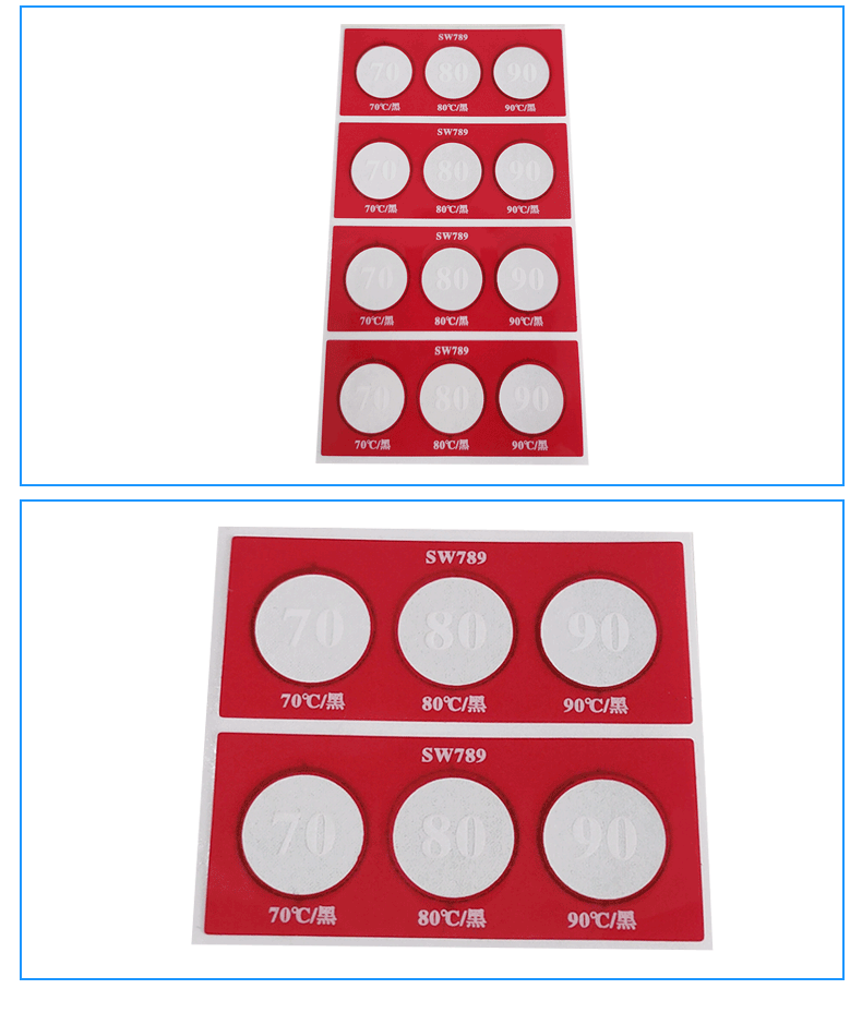 70/80/90°示溫變色貼紙