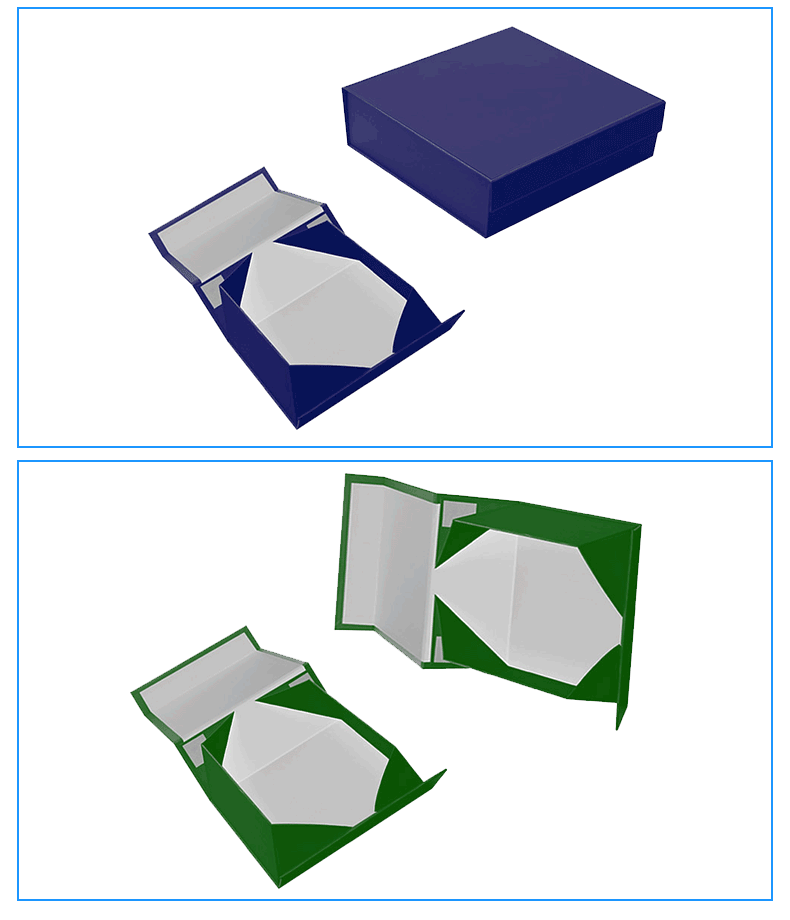 折疊禮品盒