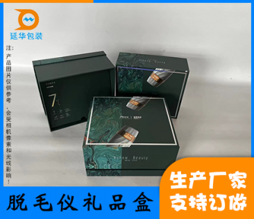 彩色紙箱材質(zhì)對(duì)包裝品質(zhì)有何影響？