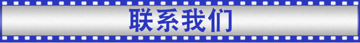 海綿內(nèi)襯